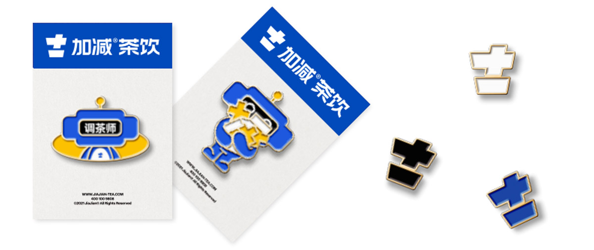 K8凯发·天生赢家茶饮形象展示图05